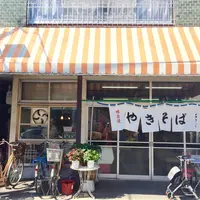 石田屋やきそば店の写真・動画_image_139798
