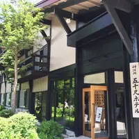 五千尺ホテルの写真・動画_image_140084