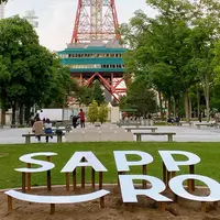 大通公園の写真・動画_image_1402693