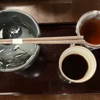 つぼみの写真・動画_image_1403899