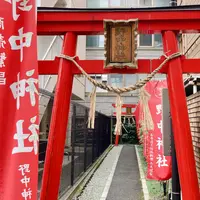 野中神社の写真・動画_image_1403991