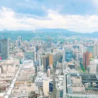 アエルの写真・動画_image_1404007