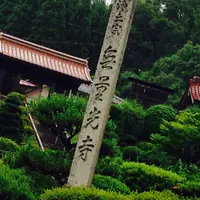 無量光寺の写真・動画_image_140412