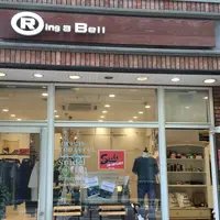 RING A BELLの写真・動画_image_140538