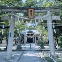 鈴の宮蜂田神社の写真・動画_image_1409661