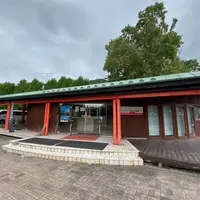 洞爺湖有珠山ジオパーク火山村情報館の写真・動画_image_1414467