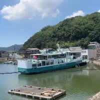 伏越港 フェリー乗り場の写真・動画_image_1416005
