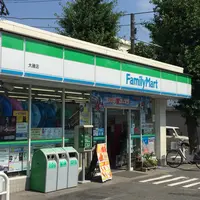 ファミリーマート大磯店の写真・動画_image_141989