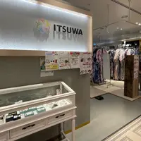 いつ和 日本橋本店の写真・動画_image_1422057