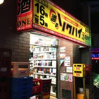 酒のソクハイリカーショップONE六本木店の写真・動画_image_142372