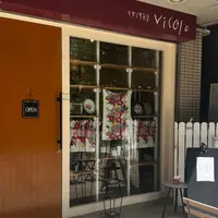 イタリア食堂 vicoloの写真・動画_image_1426064