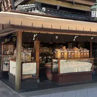 船はしやの写真・動画_image_1426073
