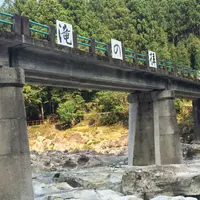 滝の拝の写真・動画_image_142803