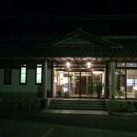 きよもんの湯の写真・動画_image_142807