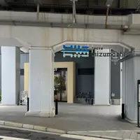 東京ミズマチの写真・動画_image_1428330