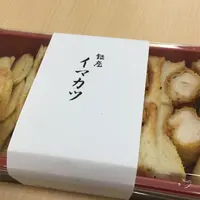 イマカツ 銀座店の写真・動画_image_142949