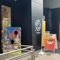 ちゃばらの写真・動画_image_1430041