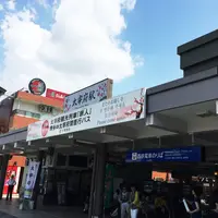 太宰府駅の写真・動画_image_143198