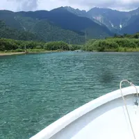 大正池の写真・動画_image_143219