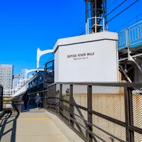 すみだリバーウォークの写真・動画_image_1433363