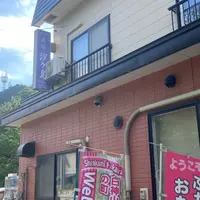 民宿 汐ケ島の写真・動画_image_1434877