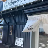 酒田ラーメン 照月の写真・動画_image_1434997