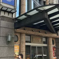 崎陽軒 本店の写真・動画_image_1435031