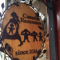 焼き菓子専門店casuelle rencontre(カジュエルランコントル)の写真・動画_image_143565
