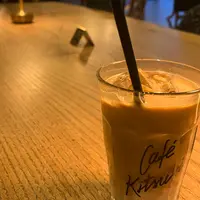  カフェ キツネ（CAFE KITSUNE）の写真・動画_image_1436283