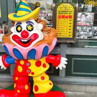 ラッキーピエロ昭和店の写真・動画_image_1437593