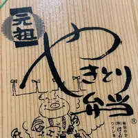 ハセガワストア 昭和店の写真・動画_image_1437597