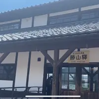 勝山駅の写真・動画_image_1437693