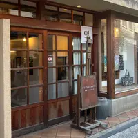 倉敷意匠アチブランチの写真・動画_image_1441555