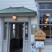 倉敷館観光案内所の写真・動画_image_1444291