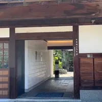 日本郷土玩具館の写真・動画_image_1444318