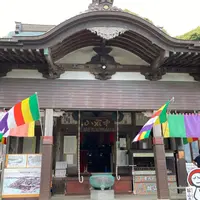舘山寺の写真・動画_image_1445161