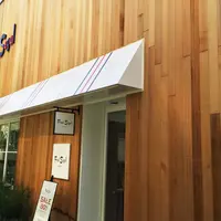 フレッド シーガル マン(Fred Segal MAN)の写真・動画_image_144545