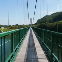 森林の駅　もみじ谷大吊橋の写真・動画_image_1445900