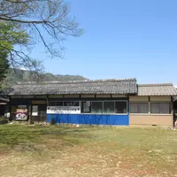 由良郷土資料館の写真・動画_image_1446476
