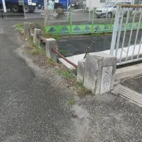 くんれんばしの写真・動画_image_1446499