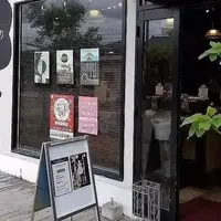 ゆけむり珈琲店の写真・動画_image_1448414