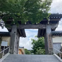 真宗本願寺派吉崎別院（西別院）の写真・動画_image_1449009