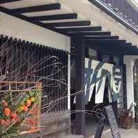 別府鉄輪の湯治宿 - 柳屋の写真・動画_image_144927