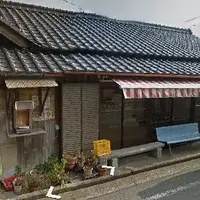 山口酒店の写真・動画_image_144959