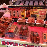 築地うなぎ食堂 にっしん太助の写真・動画_image_145063