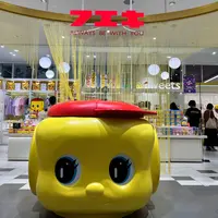 フエキショップの写真・動画_image_1452435