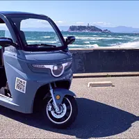 「えもび」電動トゥクトゥクレンタカー鎌倉店の写真・動画_image_1456086