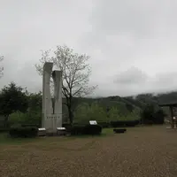 引揚記念公園 展望台の写真・動画_image_1456373