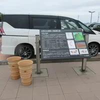 日岡山20号墳（古墳）の写真・動画_image_1456419