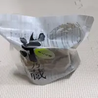 くらしき藹然の写真・動画_image_1456447